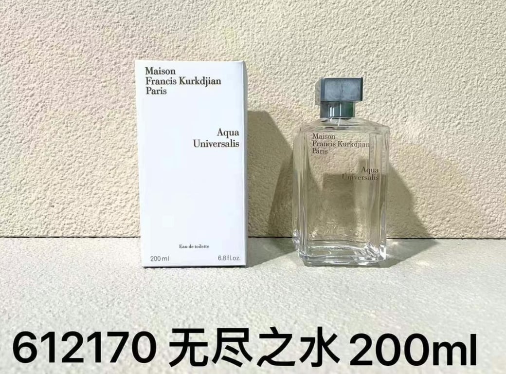 Aqua Universalis-200ml