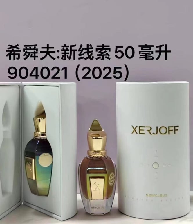 Newcleus Eau de Parfum-50ml