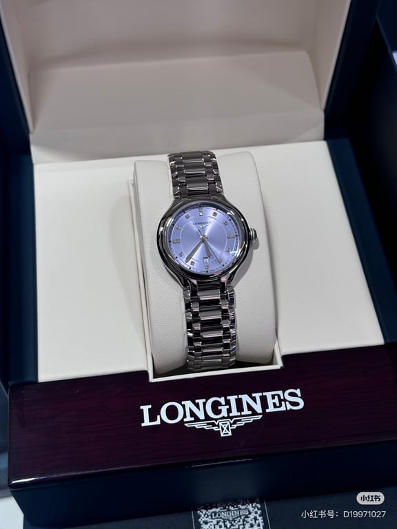 Longines | New Longines Quartz Watch: The Newly Designed Heart Moon Starry Night Collection