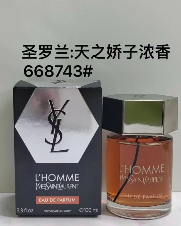La Nuit de l'Homme
EAU DE PARFUM-100ml