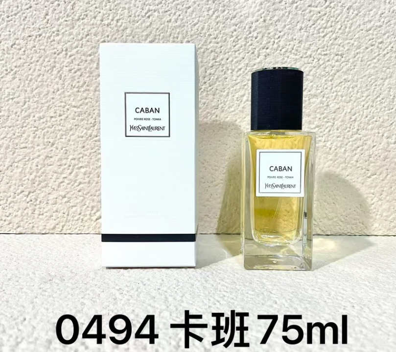 CABAN-75ml