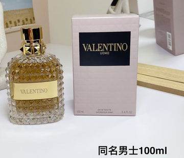 Valentino Uomo-100ml
