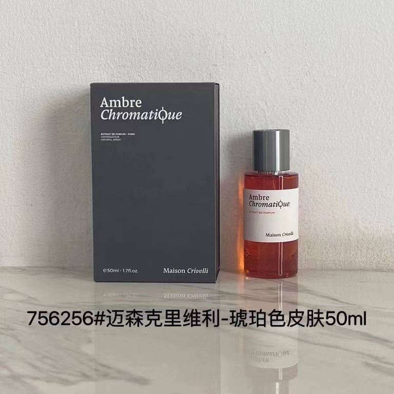 Ambre Chromatique-50ml