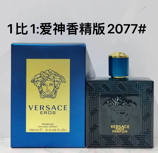 Versace Eros 
Parfum-100ml