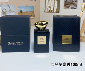 Privé Musc Shamal Eau de Parfu-100ml