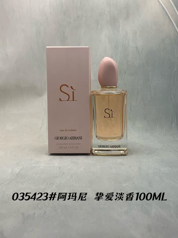 Armani Si Eau de Toilette-100ml