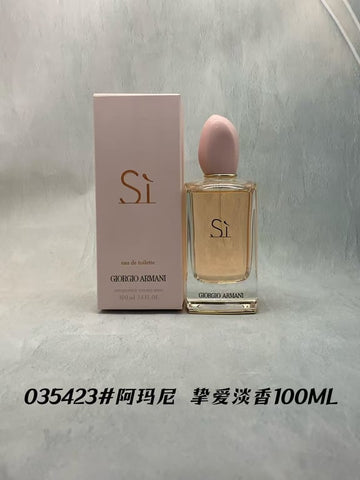 Armani Si Eau de Toilette-100ml