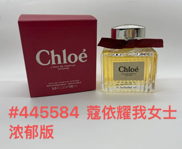 Chloé L'Eau de Parfum Intense-100ml