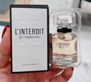 No taboos-10ml