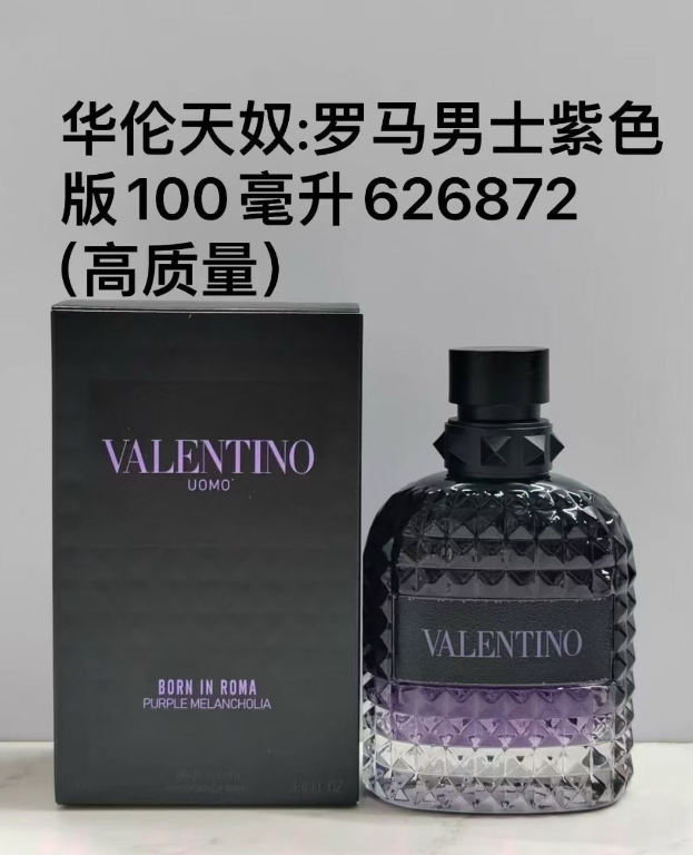 Uomo  Purple Melancholia-100ML