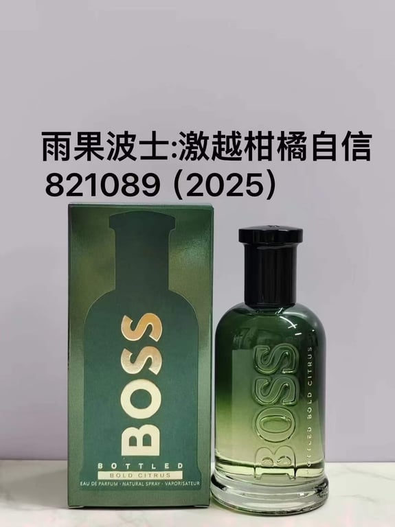 Bottled Bold Citrus-100ml