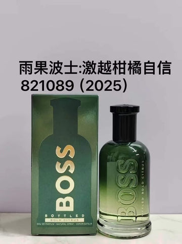 Bottled Bold Citrus-100ml