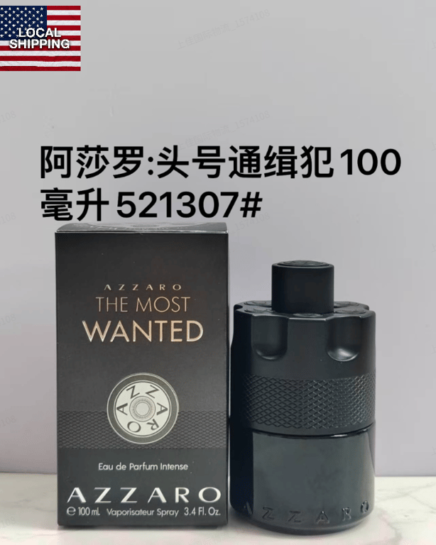 The Most Wanted-100ml