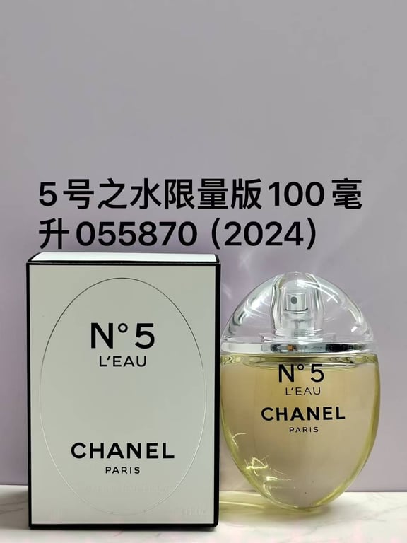 N°5 L'Eau Limited Edition Eau De Toilette-100ml