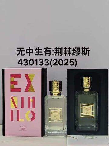 Spiky Muse Eau de Parfum-100ml