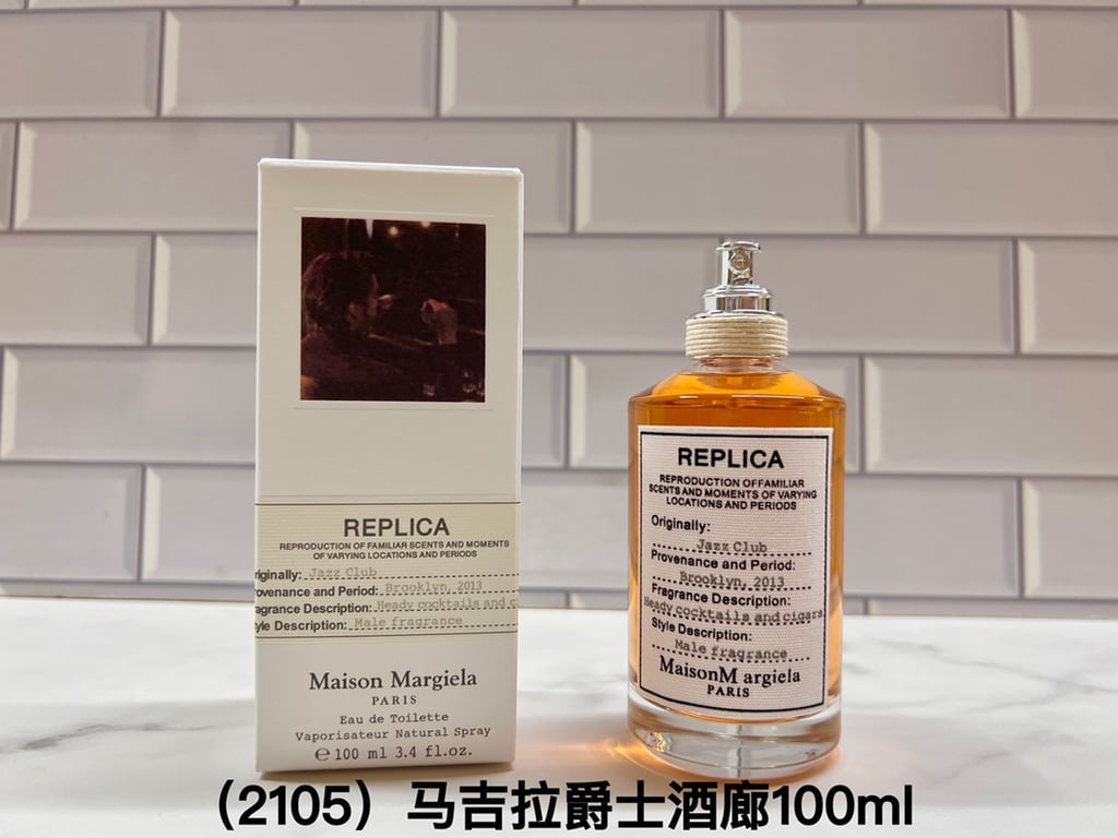 Jazz Club-100ml