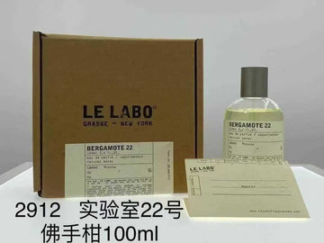 LE LABO BERGAMOTE 22