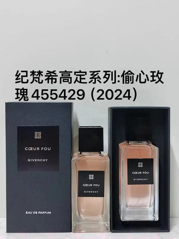 Cœur Fou Eau de Parfum-100ml