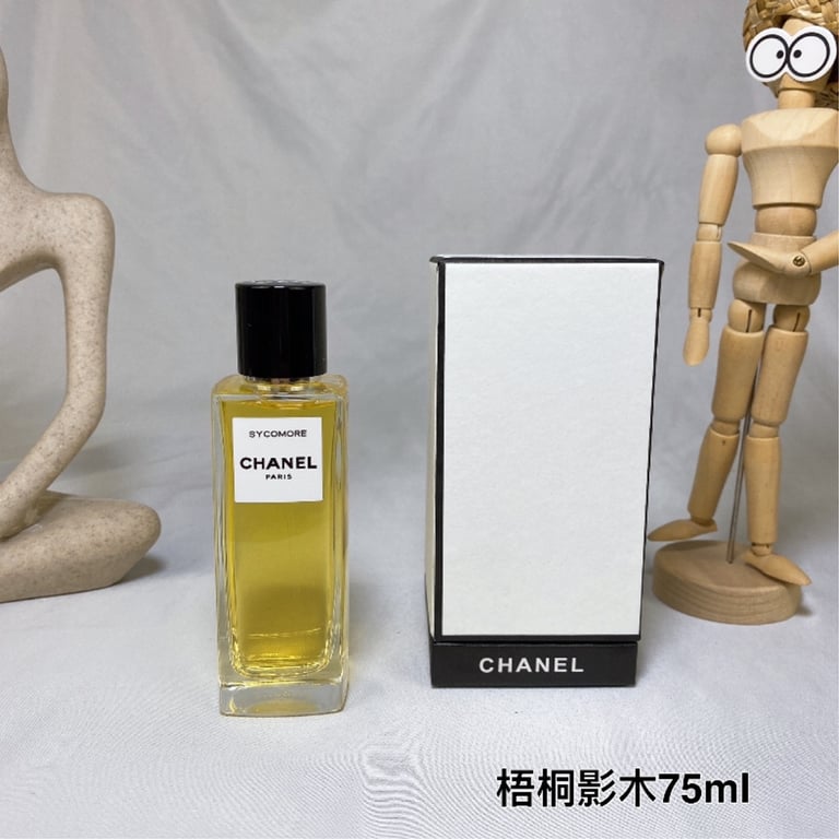 Sycomore Les Exclusifs-75ml