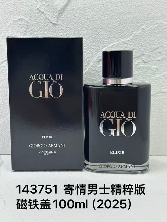 Armani Acqua Di Giò Elixir-100ml