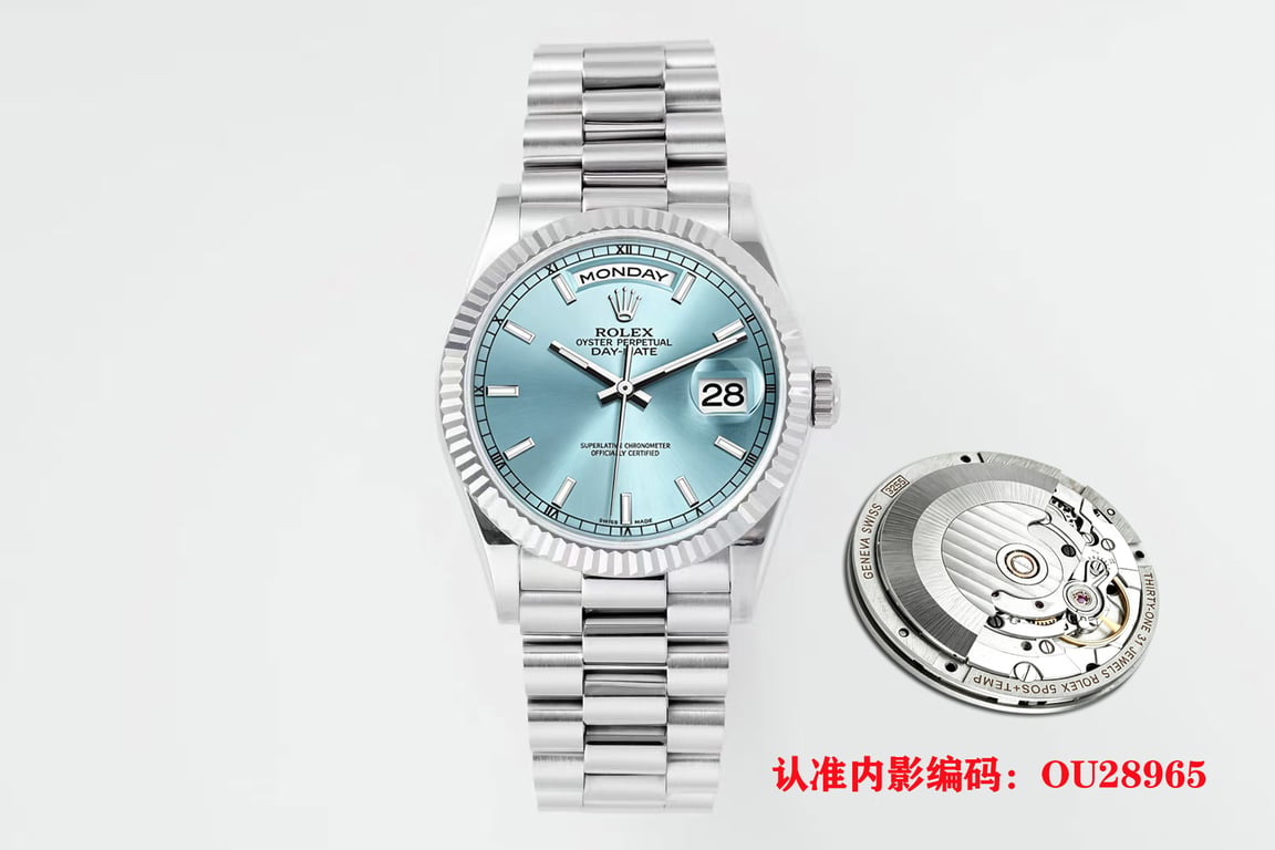 Rolex Datejust 36 Two-Tone Gold Steel Champagne Dial