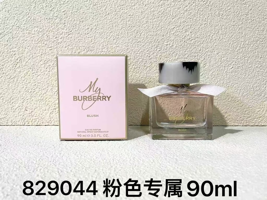 My Burberry Blush Eau De Parfum-100ml