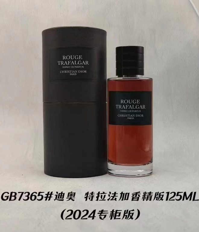 Dior Rouge Trafalgar Esprit De Parfum- 80ml