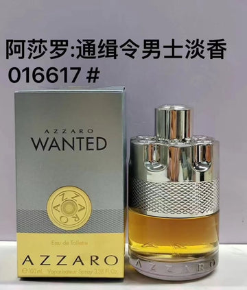 Azzaro Wanted Eau de Toilette-100ml