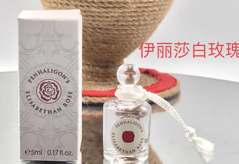 Elizabeth Rose-5ml