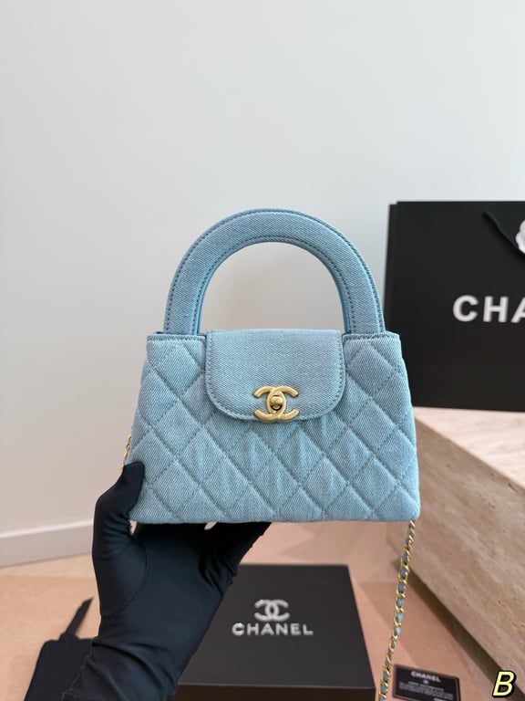 Chanel denim Kelly handle bag