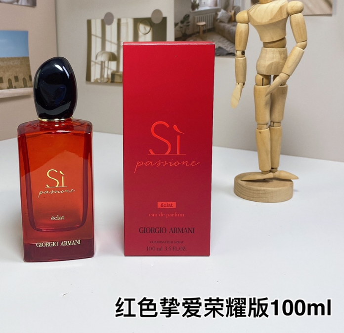 Giorgio Armani Sì Passione Intense-100ml