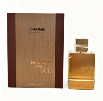 Haraman Amber Agarwood Golden Brown