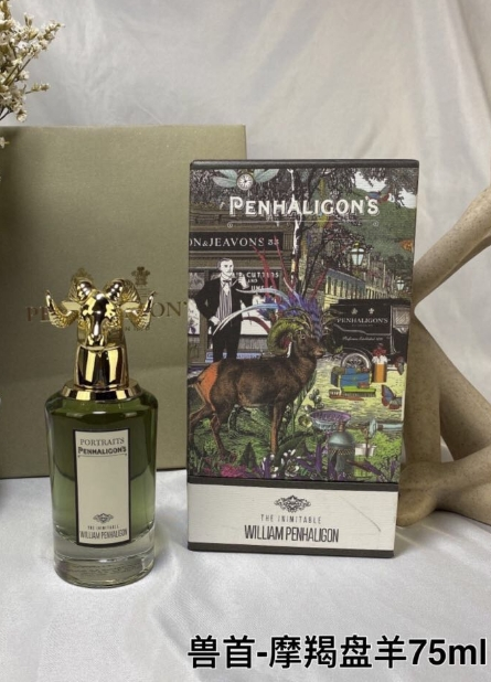 The Inimitable William Penhaligon Eau de Parfum-75ml