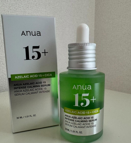 Azelaic Acid 15 Intense Calming Serum-30ml