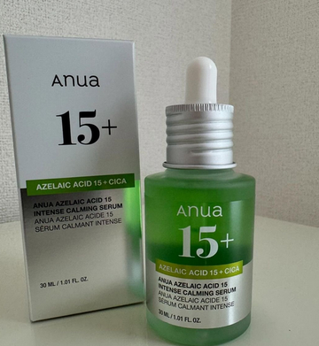 Azelaic Acid 15 Intense Calming Serum-30ml