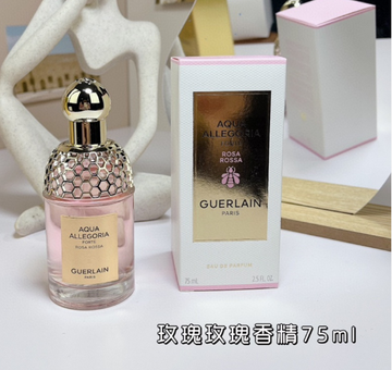 Guerlain Aqua Allegoria Forte Rosa Rossa-75ml
