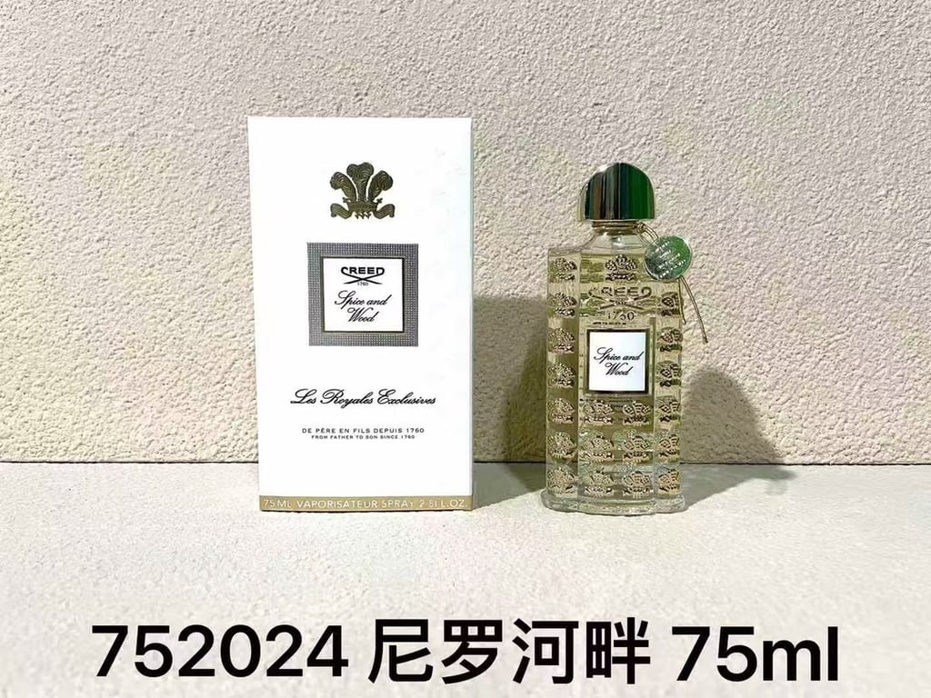 Creed Spice and Wood Eau de Parfum-75ml