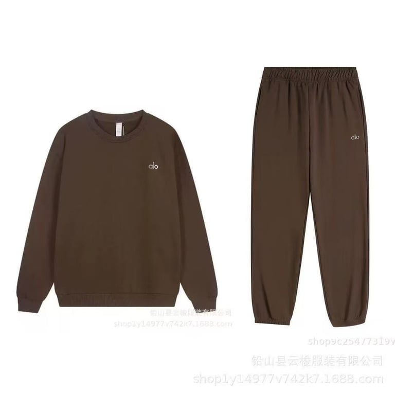 ALO Dark Brown Crew Neck Jogger Suit