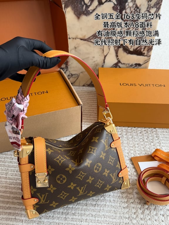 Louis Vuitton Side Trunk (Monogram Canvas)