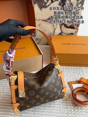 Louis Vuitton Side Trunk (Monogram Canvas)