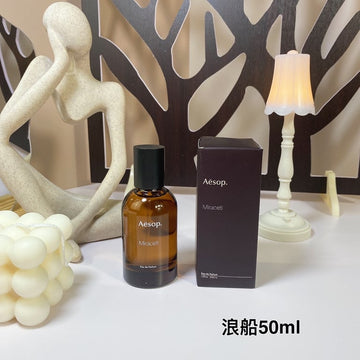Aesop Miraceti-50ml