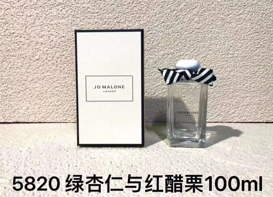 Jo Malone Green Almond & Redcurrant-100ml