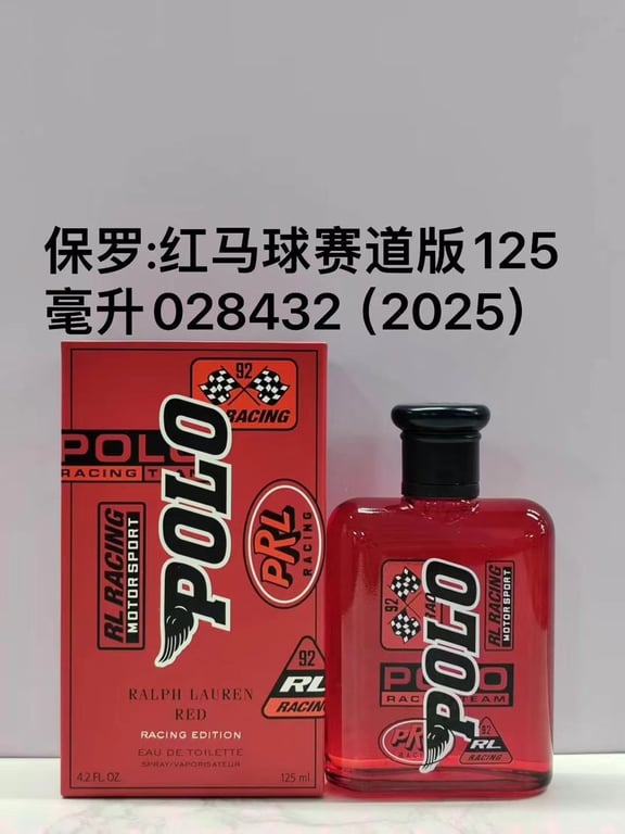 Polo Red Eau de Toilette Racing Edition-125ml