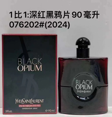 Black Opium Over Red-90ml