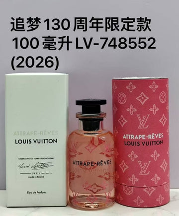 Attrape-Rêves-100ml