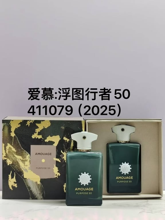 Purpose 50 Extrait de Parfum-100ml