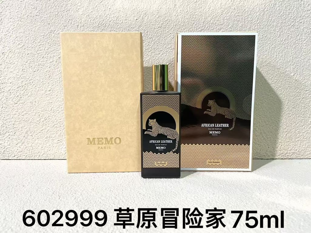 Memo African Leather-75ml