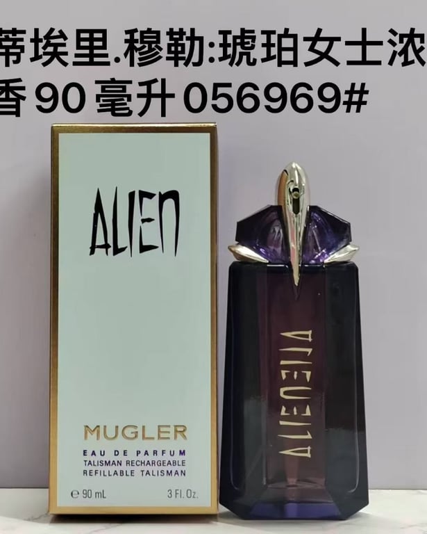 Alien Eau de Parfum
-90ml