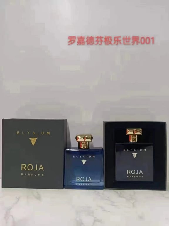 Parfums Elysium Pour Homme luxury-100ml