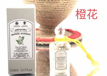 Orange Blossom-5ml